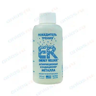 ER5P001RU — Кондиционер металла ER5 антифрикцонный, 1  мл Energy Release ER5(P001RU) ENERGY RELEASE